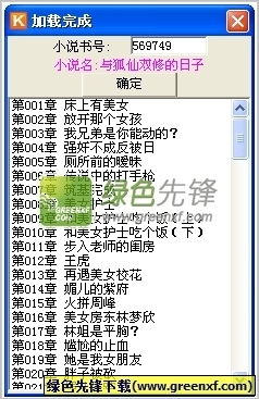 在菲律宾换工作无法提供工作证明怎么办呢，在哪里可以办理工作证明_菲律宾签证网